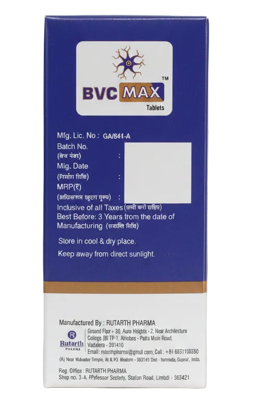 A blue and white cardboard box of BVC MAX Tablets manufactured by Rutarth Pharma, showing product details and a price of 230.00 on a white background.