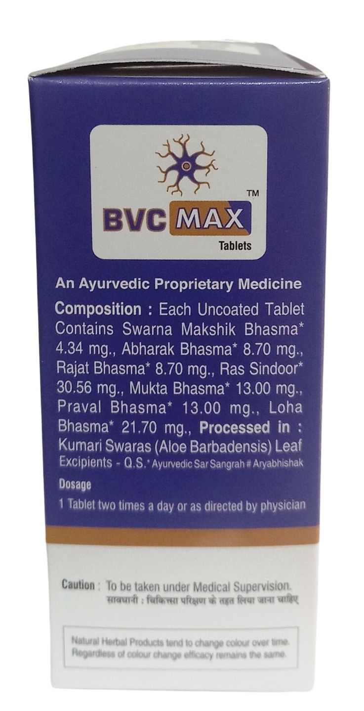 A blue and white box of BVC MAX Tablets, an Ayurvedic medicine, shown against a plain white background.