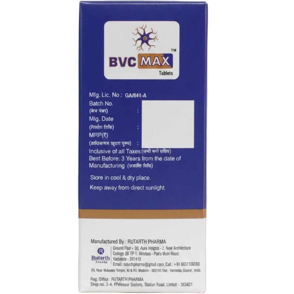 The back of a blue and white BVC MAX Tablets box, manufactured by Rutarth Pharma, showing product details and manufacturer contact information.
