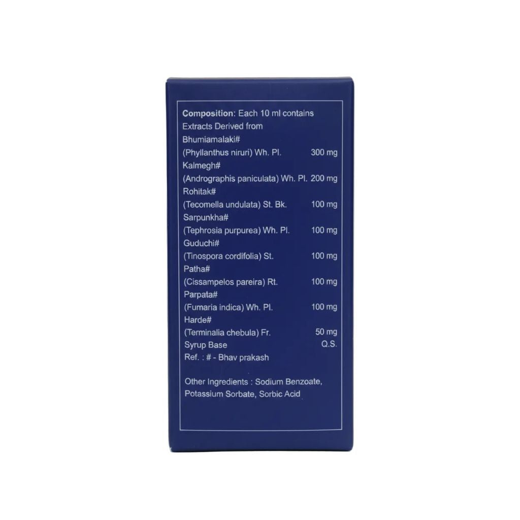 The back of a dark blue rectangular product box, showing white text with the composition and ingredients list for Bhumamala K.