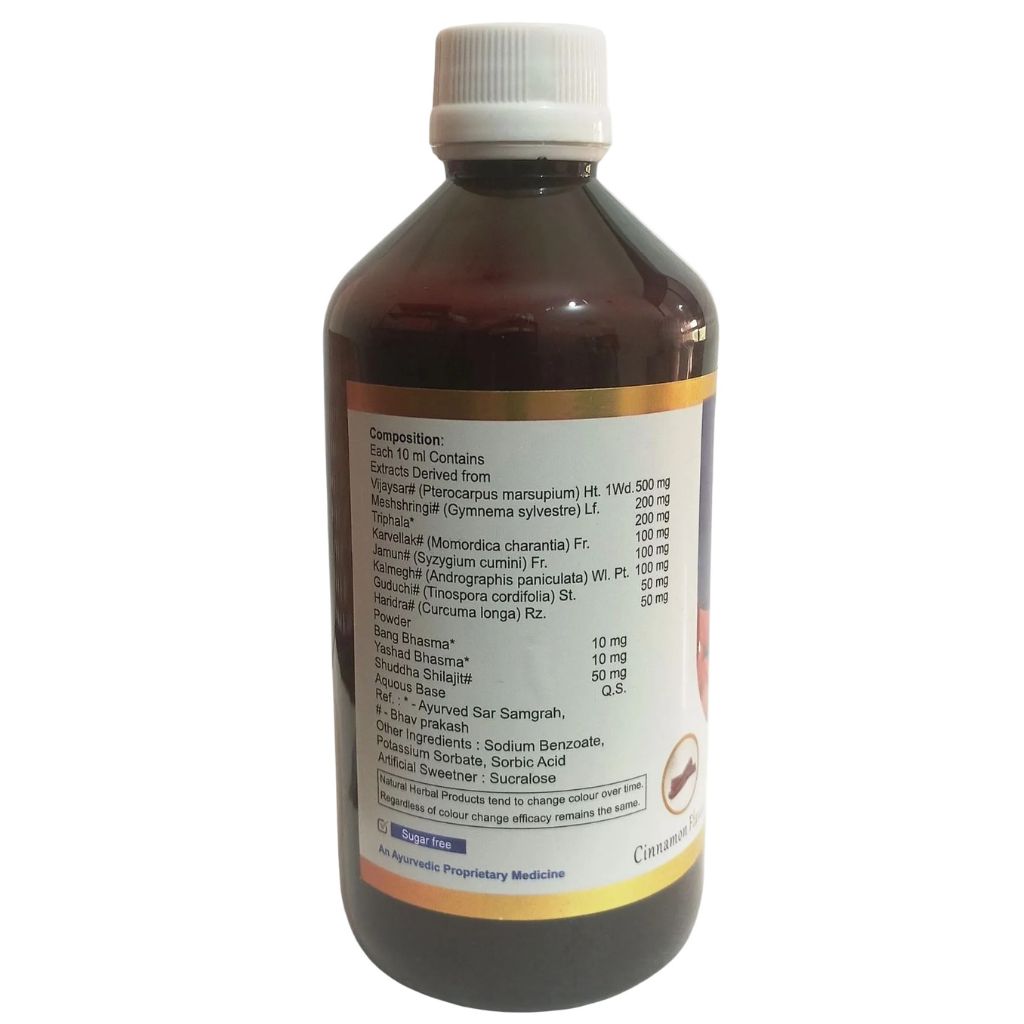 A dark amber brown plastic bottle of herbal medicine with a white cap and a white label featuring orange and black text, set against a plain white background.
